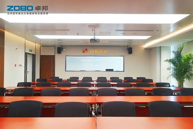 会议香蕉视频导航系统的日常维护：确保运作的关键步骤