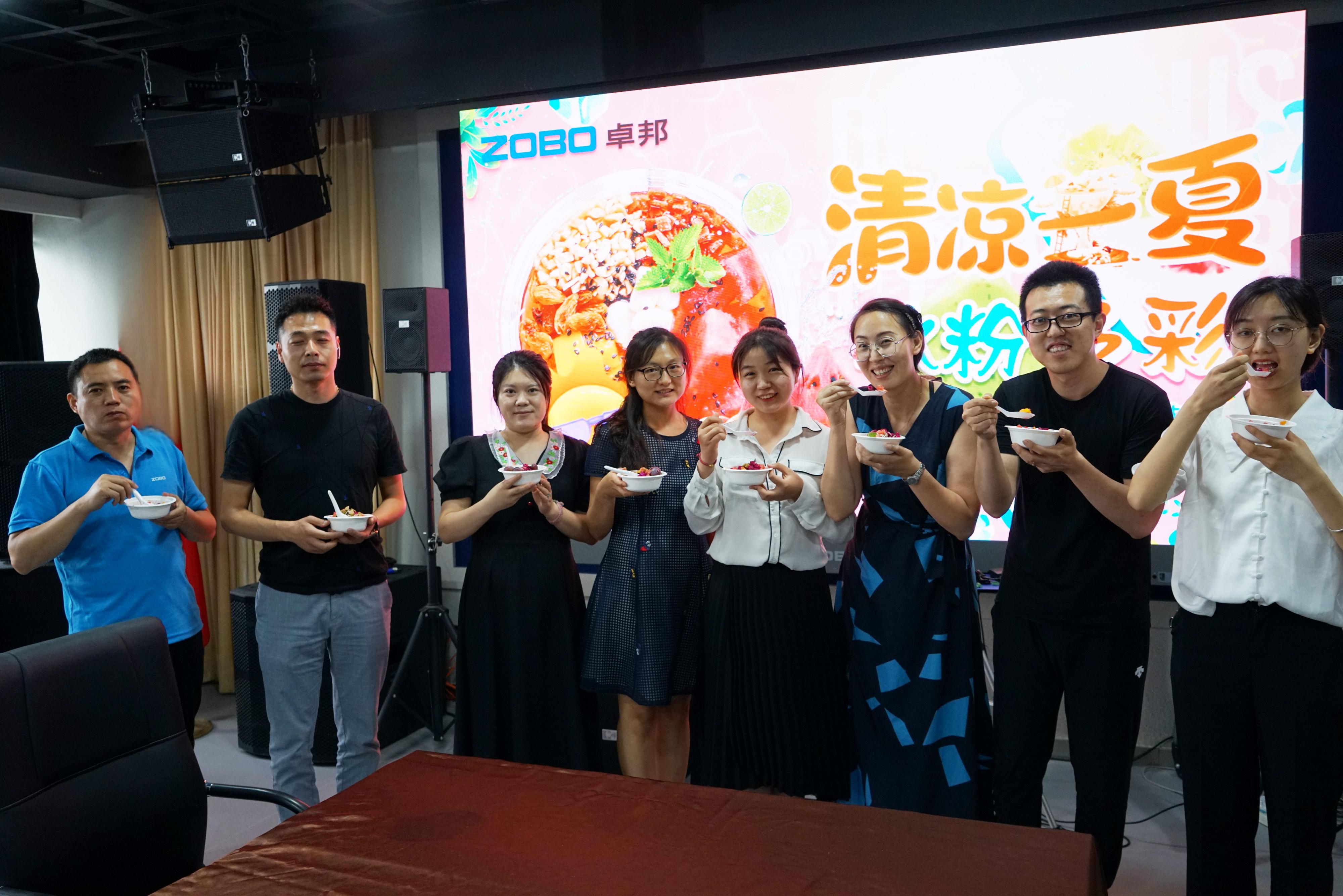 清凉一夏，“冰粉”多彩-ZOBO香蕉视频在线播放工会福利解锁消暑美味活动
