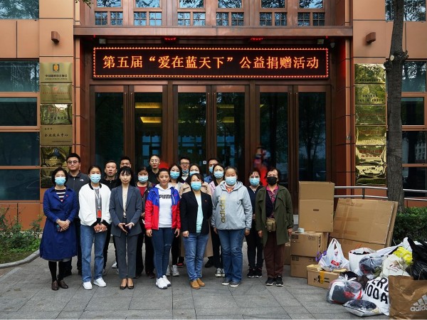 显党员风范 行企业担当|ZOBO香蕉视频在线播放“爱在蓝天下”公益捐赠一直在行动
