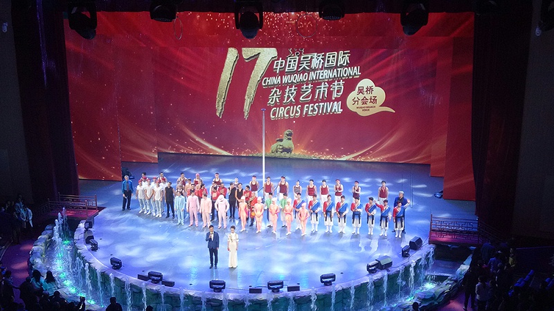 舞台香蕉视频导航设备的作用以及使用注意事项
