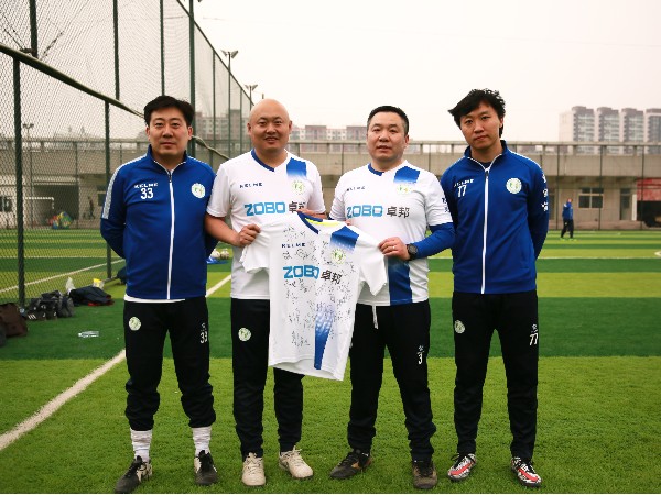 香蕉视频在线播放足球友谊赛