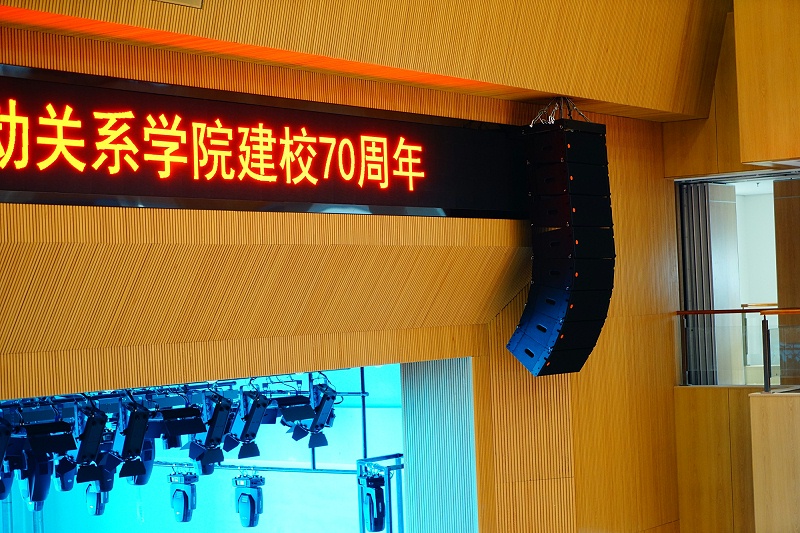 校园香蕉视频导航系统的配置和调试步骤