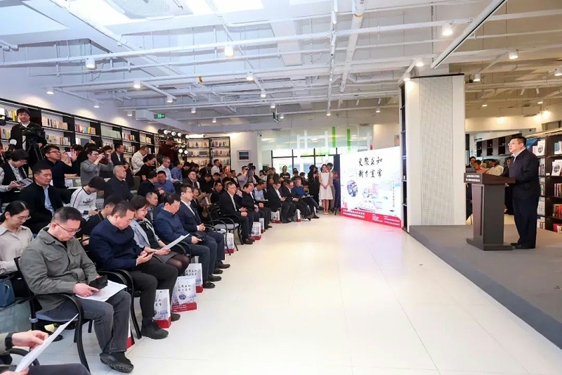 6ZOBO香蕉视频在线播放助力《2023北京城市更新》发布会圆满举办