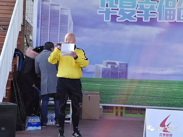 ZOBO香蕉视频在线播放