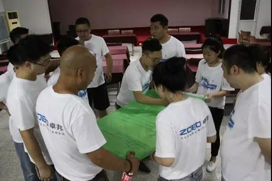 ZOBO香蕉视频在线播放