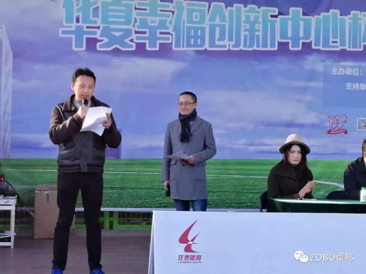 ZOBO香蕉视频在线播放