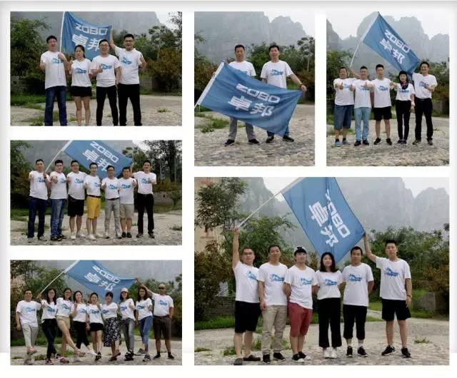 ZOBO香蕉视频在线播放
