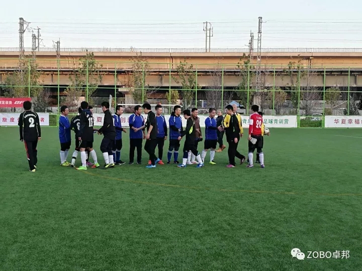ZOBO香蕉视频在线播放