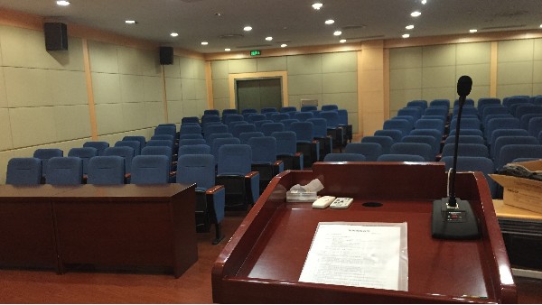 ZOBO香蕉视频在线播放打造上海华东师范大学物理系报告厅