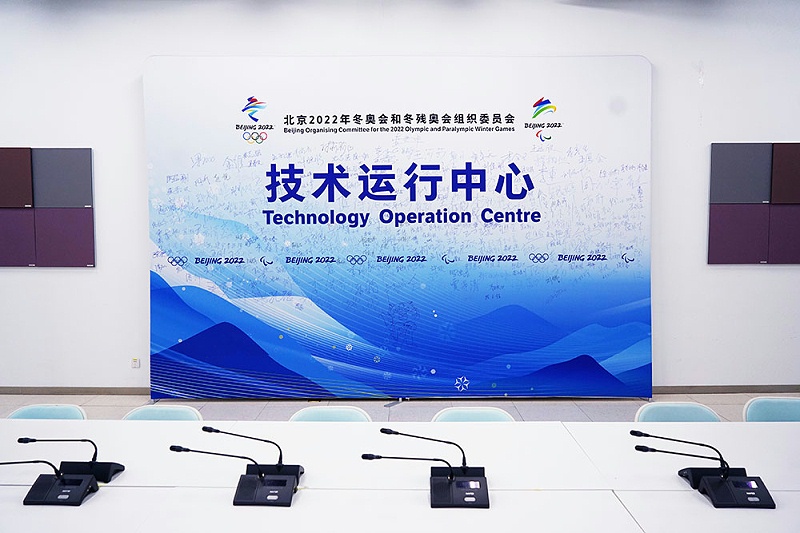 ZOBO香蕉视频在线播放为2022北京场馆打造扩声系统