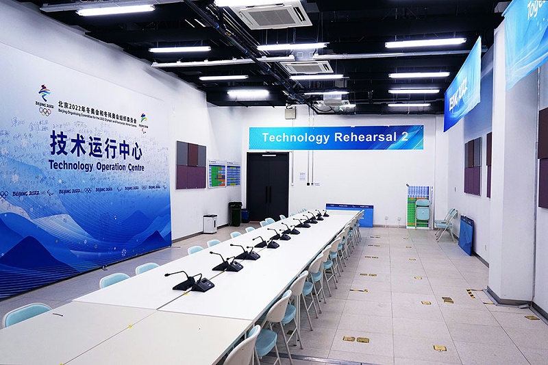 ZOBO香蕉视频在线播放为2022北京场馆打造扩声系统
