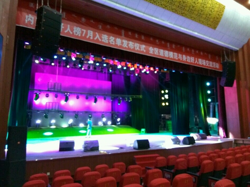 二连浩特市文化91香蕉视频下载网站扩声系统由ZOBO香蕉视频在线播放打造