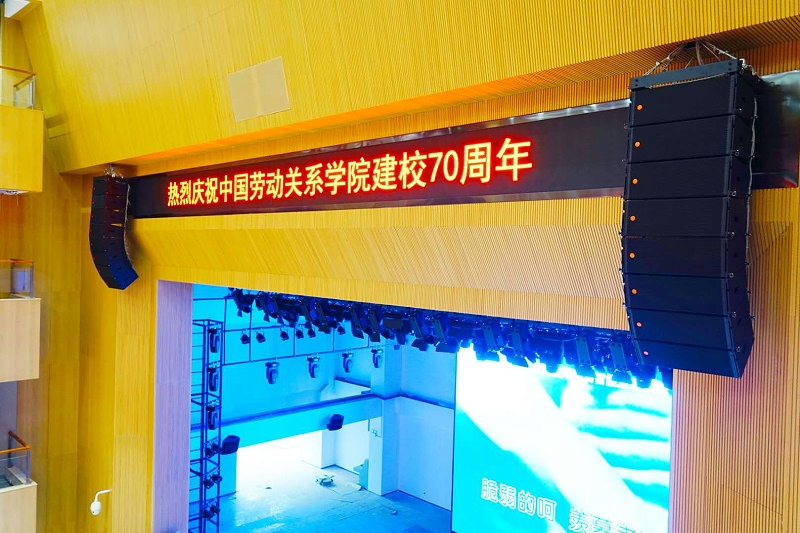 舞台香蕉视频导航的效果与舞台艺术的把握分析