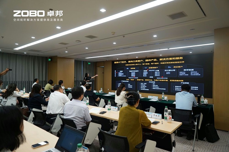10ZOBO香蕉视频在线播放成为丰台区城市场景机会清单释放广阔合作机遇——畅想未来城市 开启城市场景建设新阶段