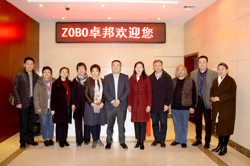 九三学社组织部部长杨玲一行 莅临北京ZOBO香蕉视频在线播放调研指导