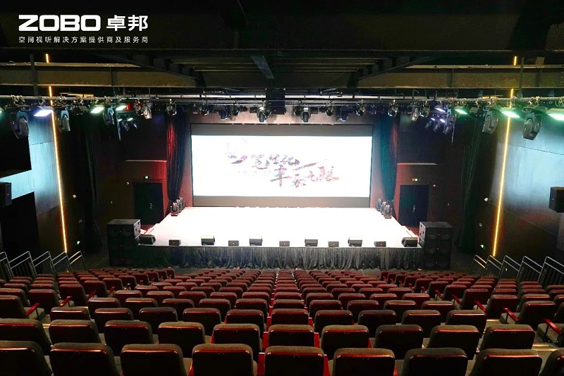 11ZOBO香蕉视频在线播放助力北京市丰台区城市更新建设丨PRS香蕉视频导航为马家堡文化艺术(暂)提供空间视听解决方案及服务