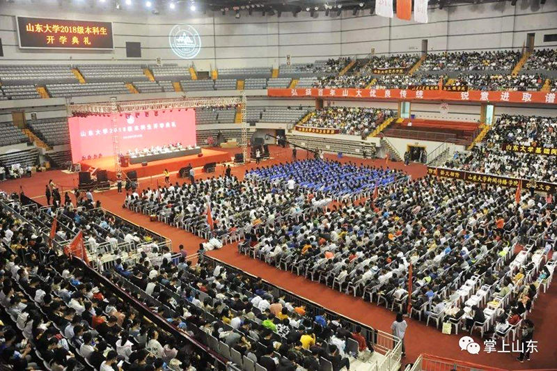 ZOBO香蕉视频在线播放打造山东大学综合91香蕉视频下载网站馆音频扩声系统 ZOBO香蕉视频在线播放打造山东大学综合91香蕉视频下载网站馆音频扩声系统