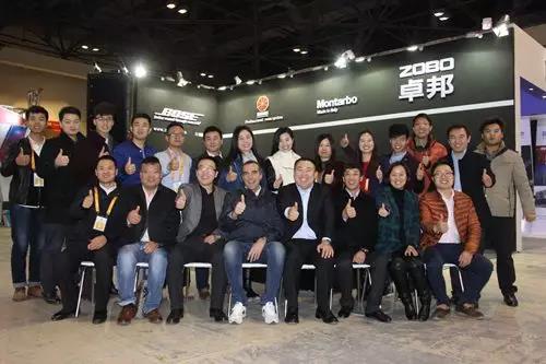 ZOBO香蕉视频在线播放中国第三届舞台美术展天暖暖的都是爱