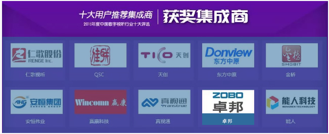 zobo香蕉视频在线播放