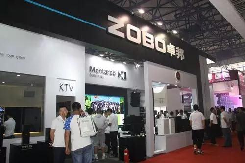 ZOBO香蕉视频在线播放PALM展第三天