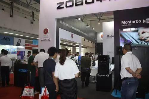 ZOBO香蕉视频在线播放PALM展第三天