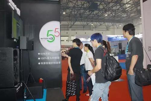ZOBO香蕉视频在线播放2017PALM展收官