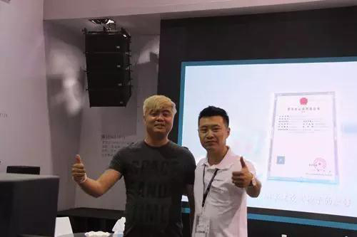 ZOBO香蕉视频在线播放PALM展第三天