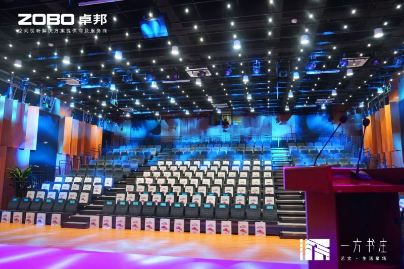 11丰台发展伙伴ZOBO香蕉视频在线播放助力丰台区城市更新建设丨助力打造“一方书庄”，以公共文化服务新生态为方庄注入新生
