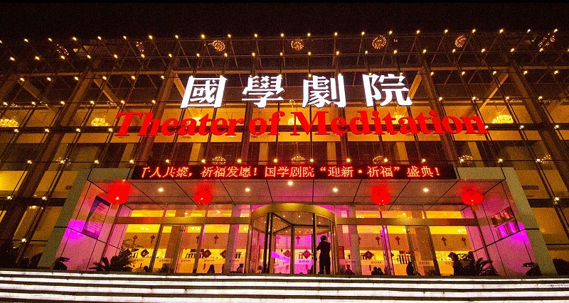 香蕉视频导航调音师在舞台创作中的技巧