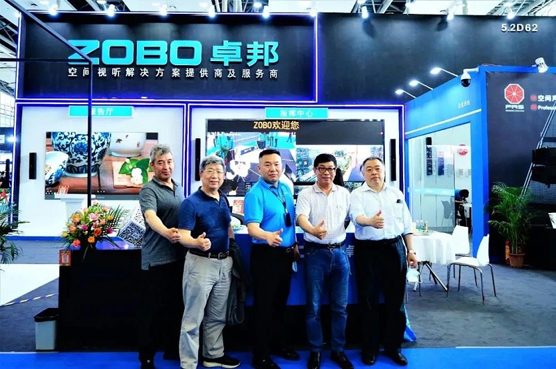 ZOBO香蕉视频在线播放展会天！现场来客如云,热度不减!