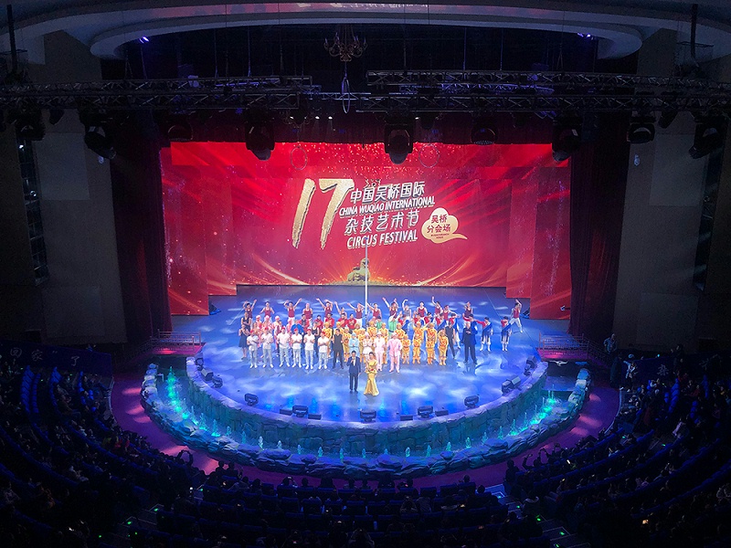 演出中舞台香蕉视频导航的调试技巧与效果关系