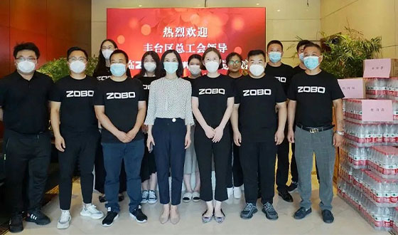 丰台区总工会为ZOBO香蕉视频在线播放工会“送清凉”慰问活动