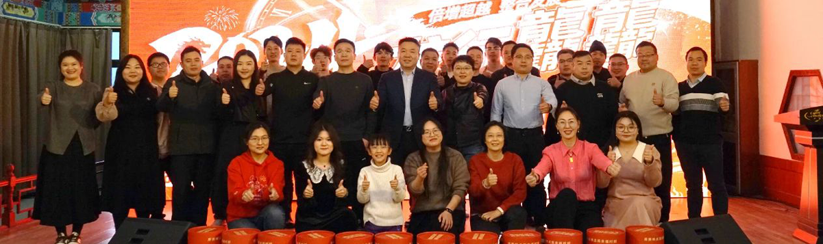 北京香蕉视频在线播放电子技术有限公司