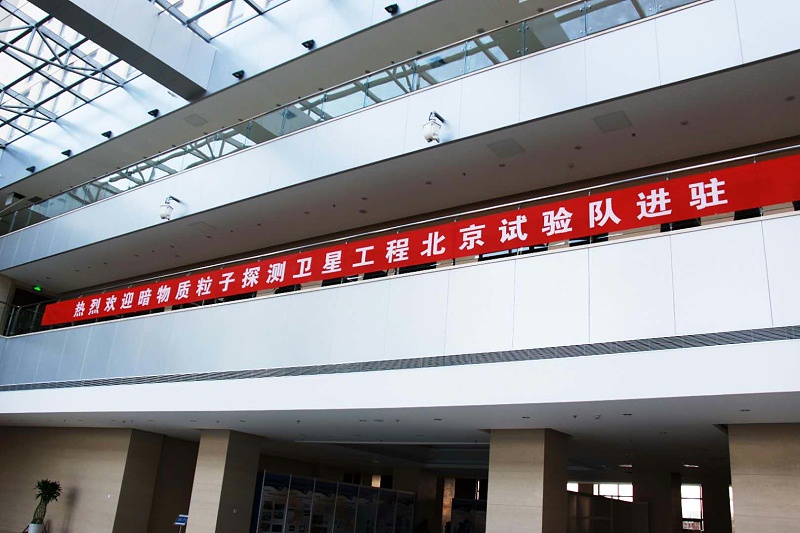 会议室香蕉视频导航设备维护注意事项