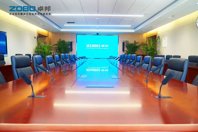 会议室香蕉视频导航设备如何配置
