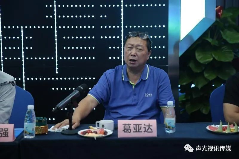 ZOBO董事长张新峰作为声光视讯行业联盟代表赴豫芒温暖灾区，传递爱心