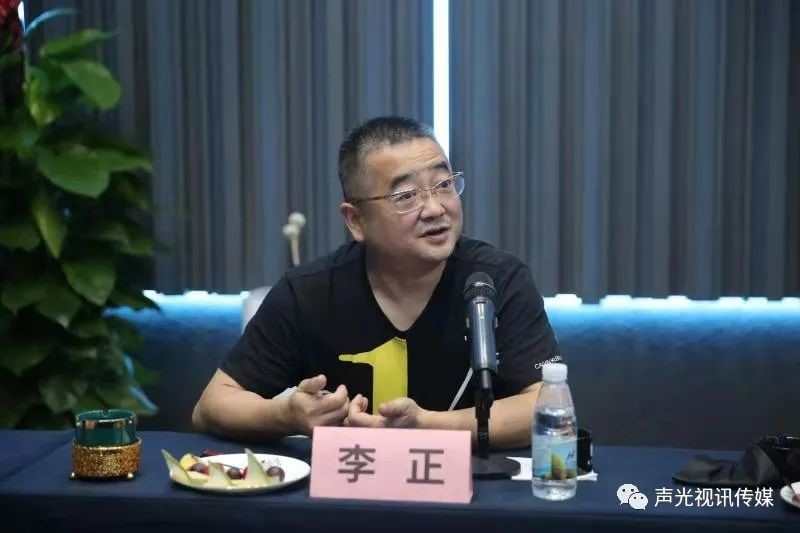 ZOBO董事长张新峰作为声光视讯行业联盟代表赴豫芒温暖灾区，传递爱心