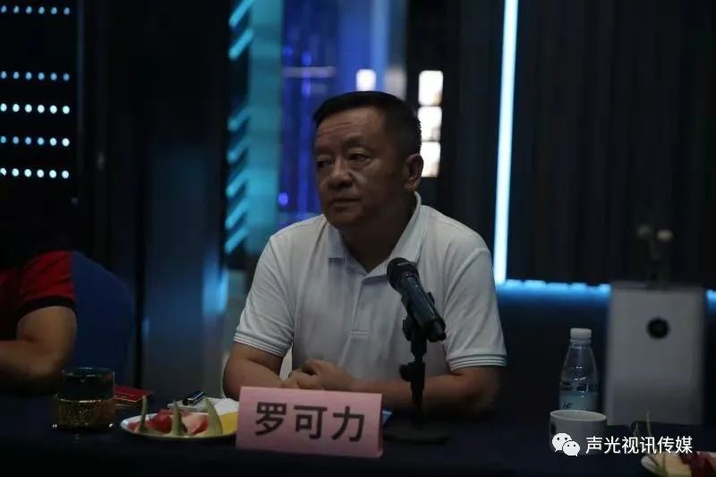 ZOBO董事长张新峰作为声光视讯行业联盟代表赴豫芒温暖灾区，传递爱心