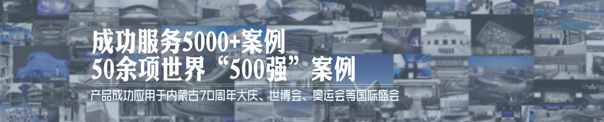 香蕉视频在线播放案例
