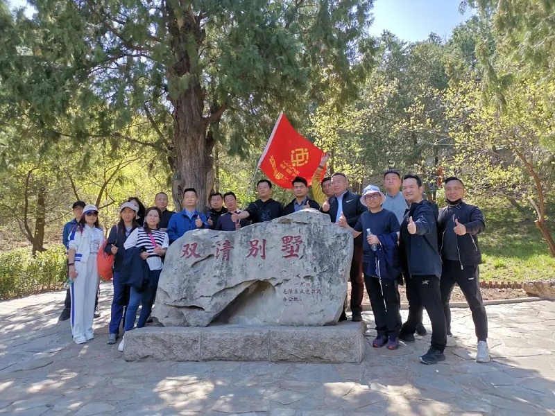 ZOBO香蕉视频在线播放党支部丨参加由北京声光视讯行业协会与中共北京商业服务业协会第三联合党委组织的党史学习教育主题党日活动