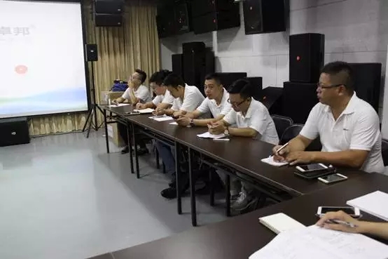 ZOBO香蕉视频在线播放年中员工培训