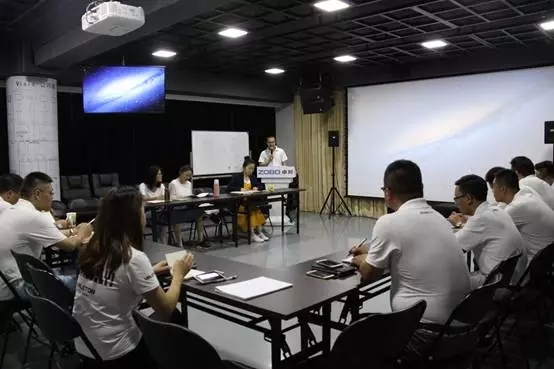 ZOBO香蕉视频在线播放年中员工培训