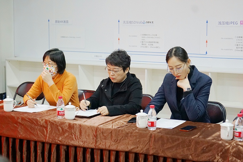 ZOBO香蕉视频在线播放党支部丨开展“学习贯彻党的十九届六中全会精神”主题党日活动