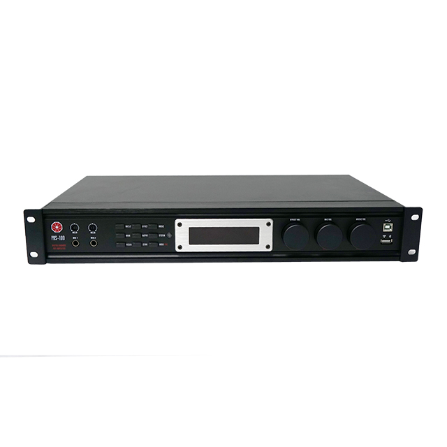 PRS，PRS-10D，多通道音频信号处理器，多功能音频信号处理器，DSP处理器