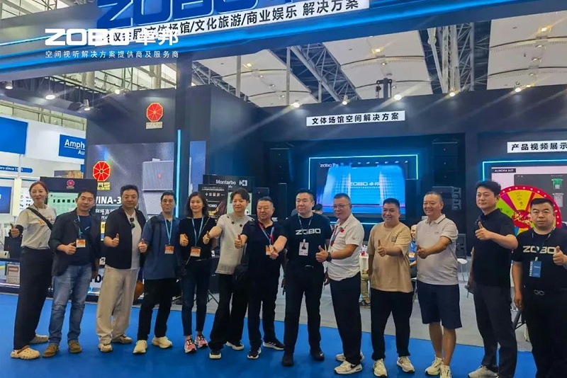 2人潮涌动，新品闪耀!ZOBO香蕉视频在线播放广州展首日引爆行业焦点