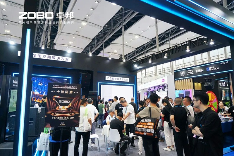 5人潮涌动，新品闪耀!ZOBO香蕉视频在线播放广州展首日引爆行业焦点