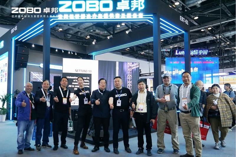 3直击展会首日盛况丨ZOBO香蕉视频在线播放2025北京InfoComm展