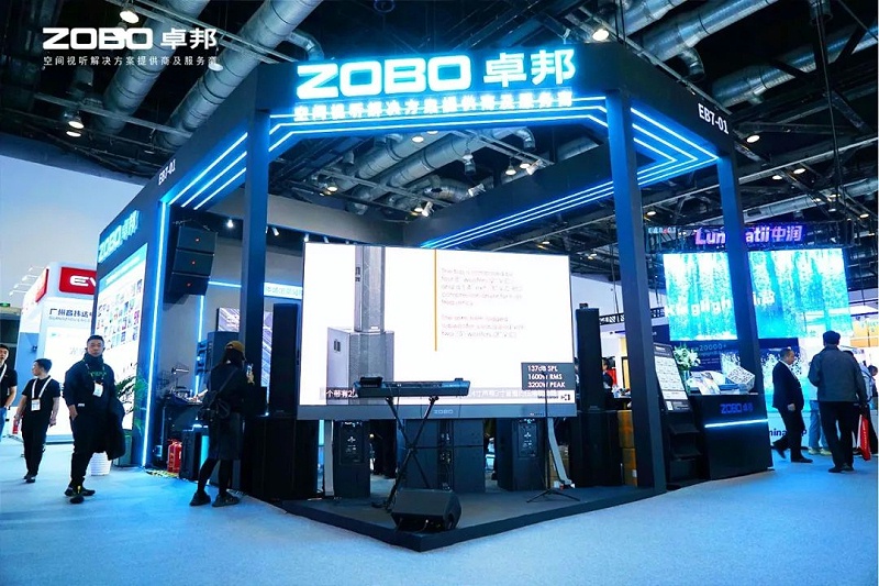 7聚焦展会盛况丨北京infocomm展 ZOBO香蕉视频在线播放展会天 热度依旧不减 好评如潮