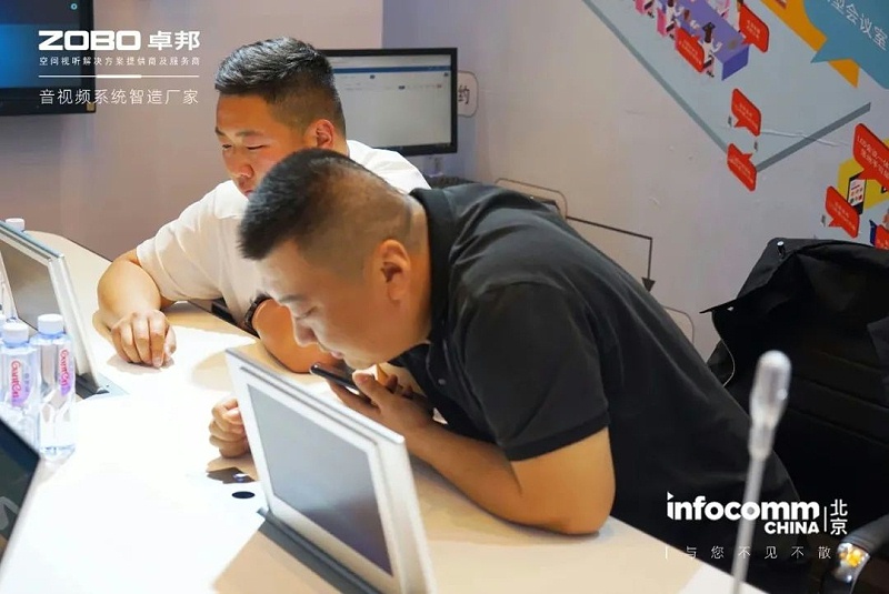 28新品不负期待丨2024北京InfoComm展 圆满收官 ZOBO香蕉视频在线播放感恩遇见 5月广州再相见!