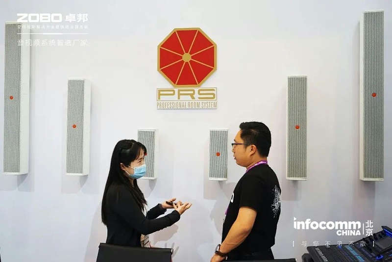 4聚焦展会盛况丨北京infocomm展 ZOBO香蕉视频在线播放新品亮相天 热度依旧不减 好评如潮